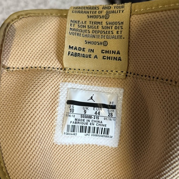 Jordan 1 High Celtics - Picture 5 of 8